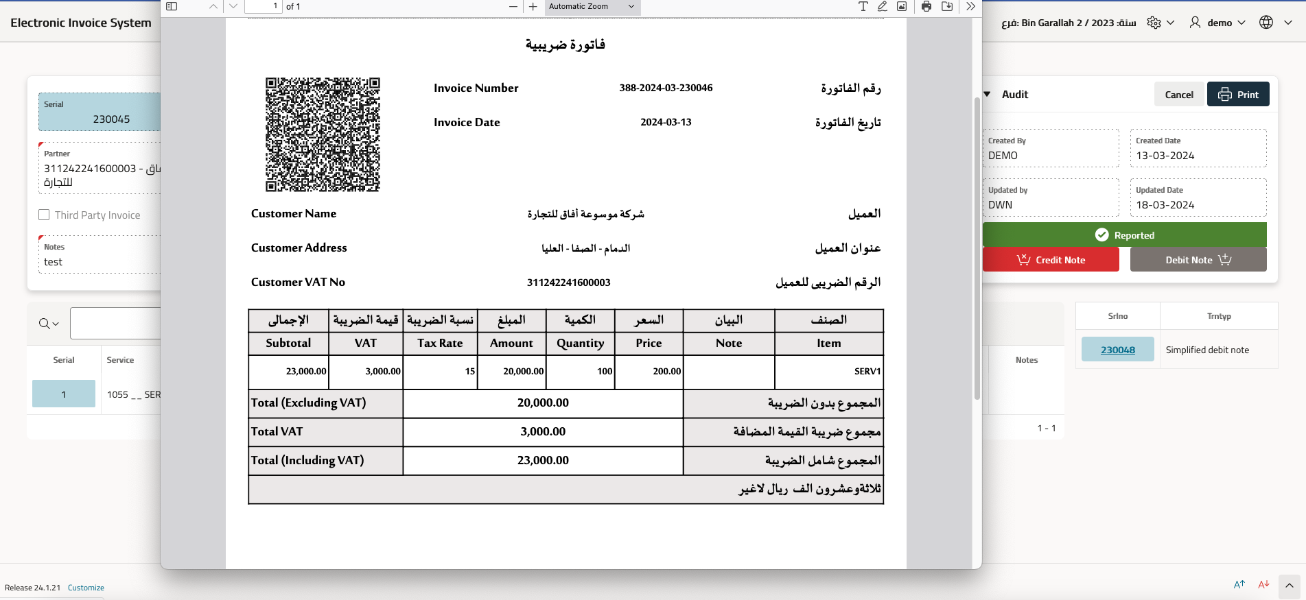 Screenshot 2024-04-23 at 5.22.56 PM